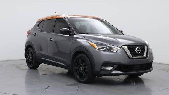 NISSAN KICKS 2020 3N1CP5DV2LL579837 image