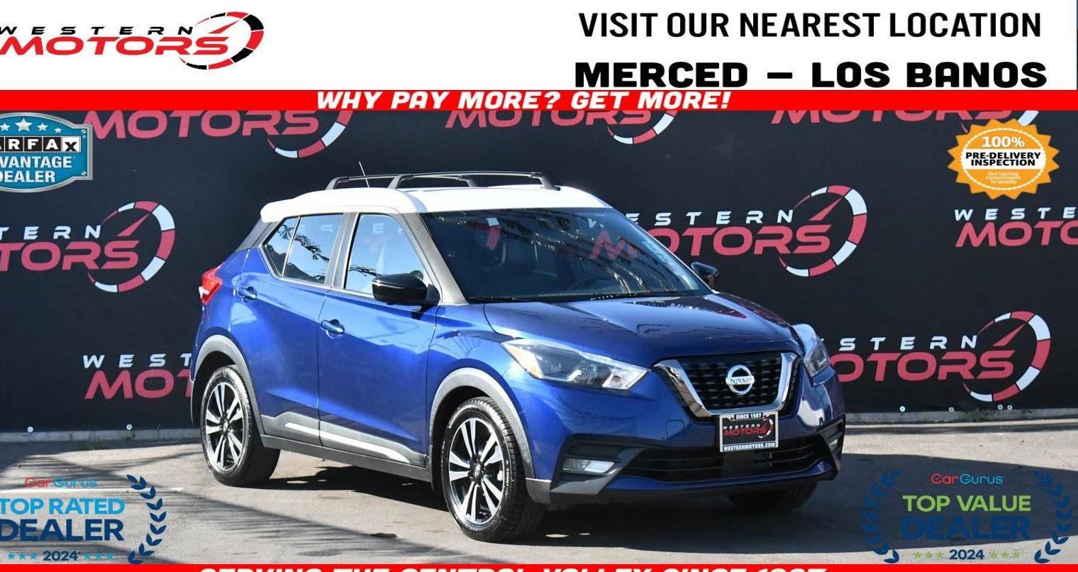 NISSAN KICKS 2020 3N1CP5DV2LL503048 image