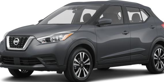 NISSAN KICKS 2020 3N1CP5CV5LL536482 image
