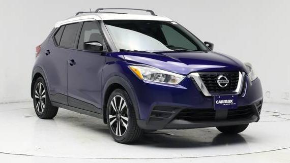NISSAN KICKS 2020 3N1CP5CV0LL519489 image