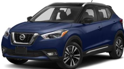 NISSAN KICKS 2020 3N1CP5DV0LL498920 image