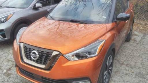 NISSAN KICKS 2020 3N1CP5DVXLL494017 image