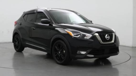 NISSAN KICKS 2020 3N1CP5DV5LL567777 image