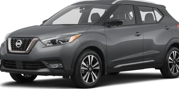 NISSAN KICKS 2020 3N1CP5DV9LL505864 image