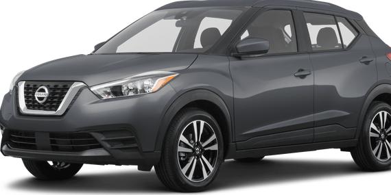 NISSAN KICKS 2020 3N1CP5CV9LL531267 image