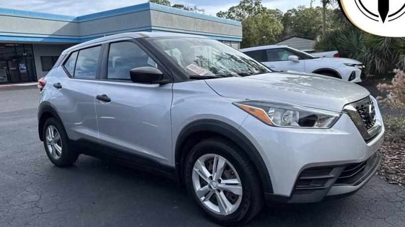 NISSAN KICKS 2020 3N1CP5BV6LL546939 image NISSAN KICKS 2020 3N1CP5BV6LL546939 image