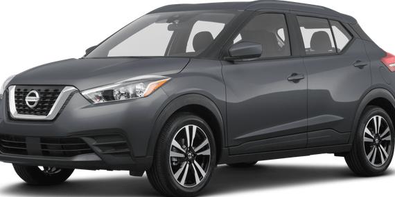 NISSAN KICKS 2020 3N1CP5CV4LL491244 image