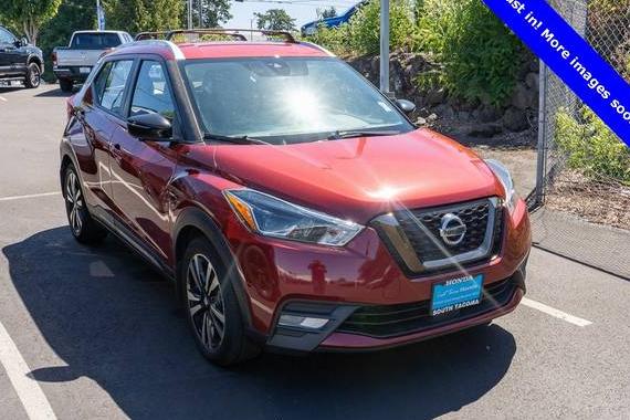 NISSAN KICKS 2020 3N1CP5DVXLL493451 image