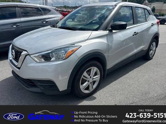 NISSAN KICKS 2020 3N1CP5BV8LL506166 image