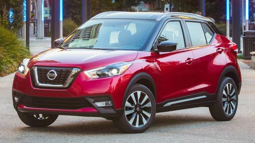 NISSAN KICKS 2020 3N1CP5DV6LL483242 image