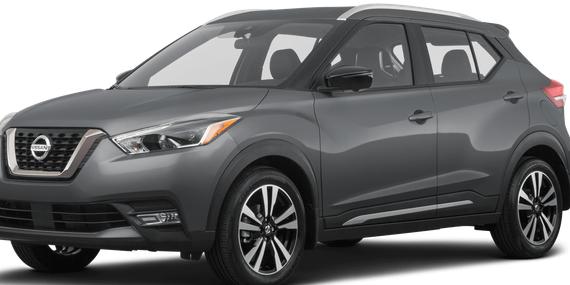 NISSAN KICKS 2020 3N1CP5DV5LL483202 image