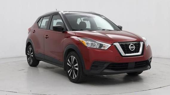 NISSAN KICKS 2020 3N1CP5CV1LL521008 image