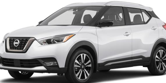 NISSAN KICKS 2020 3N1CP5DV2LL580860 image