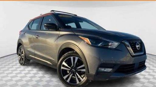 NISSAN KICKS 2020 3N1CP5DVXLL554605 image