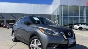NISSAN KICKS 2020 3N1CP5BV3LL564590 image