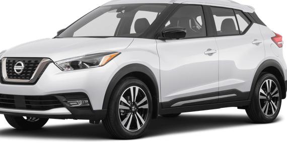 NISSAN KICKS 2020 3N1CP5DV8LL573153 image