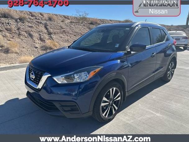 NISSAN KICKS 2020 3N1CP5CV8LL537299 image