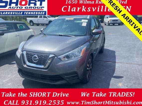NISSAN KICKS 2020 3N1CP5CV3LL504369 image
