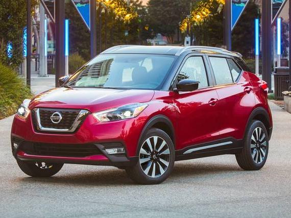NISSAN KICKS 2020 3N1CP5DV2LL545025 image