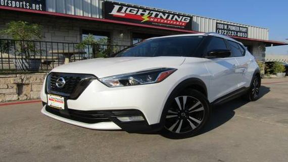 NISSAN KICKS 2020 3N1CP5DV8LL503880 image