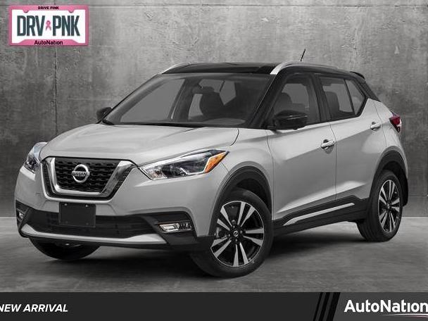 NISSAN KICKS 2020 3N1CP5DV6LL535128 image