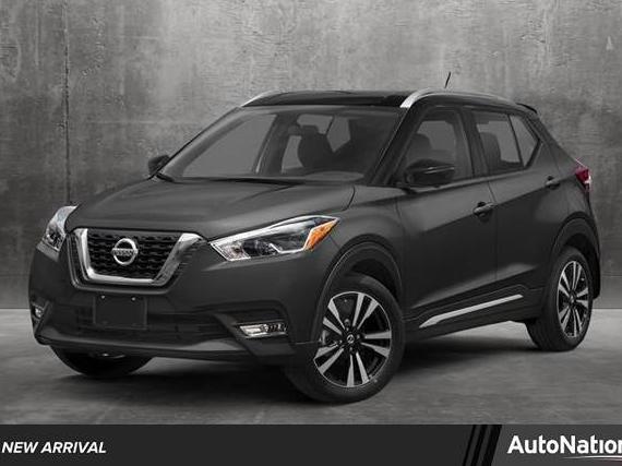 NISSAN KICKS 2020 3N1CP5DV2LL559037 image