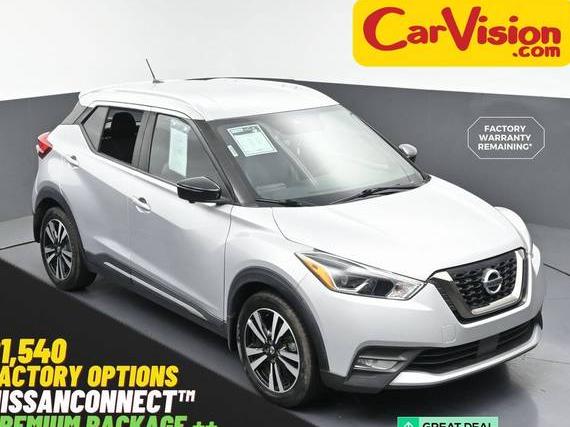 NISSAN KICKS 2020 3N1CP5DV3LL519386 image