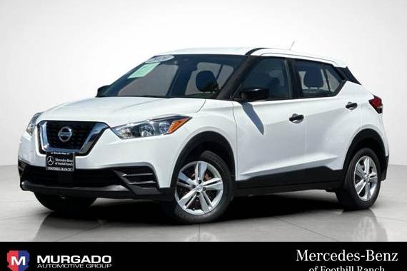 NISSAN KICKS 2020 3N1CP5BV6LL539196 image