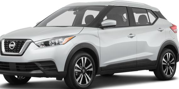 NISSAN KICKS 2020 3N1CP5BV7LL549655 image
