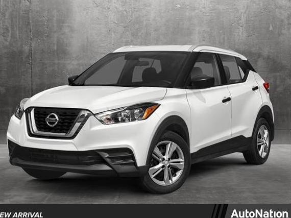 NISSAN KICKS 2020 3N1CP5BV1LL524640 image