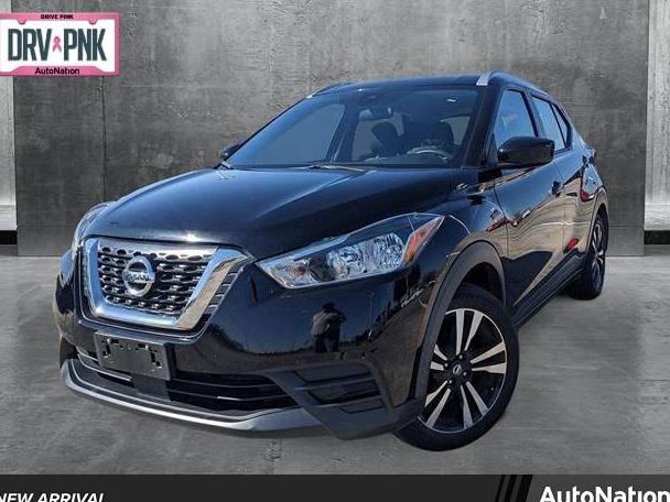 NISSAN KICKS 2020 3N1CP5CV0LL576727 image