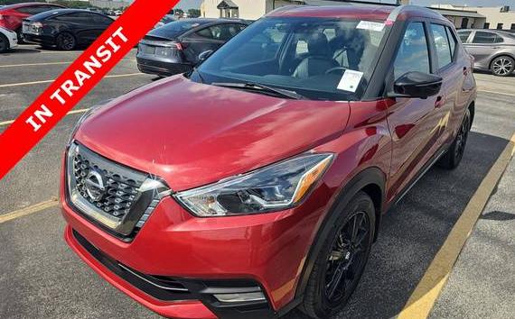NISSAN KICKS 2020 3N1CP5DV3LL577336 image