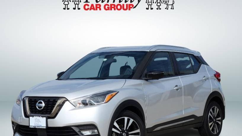 NISSAN KICKS 2020 3N1CP5DV8LL502986 image