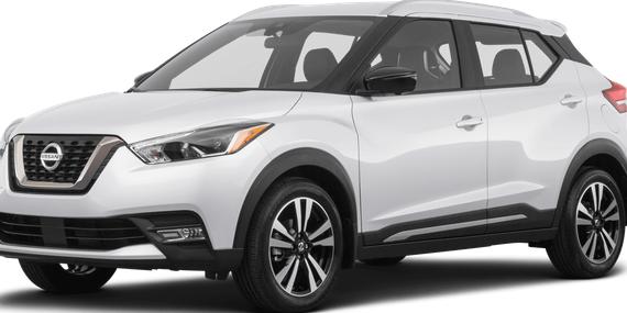 NISSAN KICKS 2020 3N1CP5DV2LL523963 image