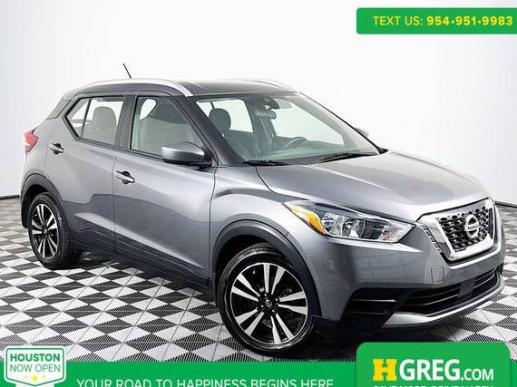 NISSAN KICKS 2020 3N1CP5CV6LL533879 image