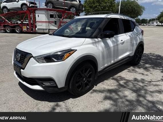 NISSAN KICKS 2020 3N1CP5DV4LL546483 image