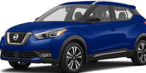 NISSAN KICKS 2020 3N1CP5DV0LL493121 image