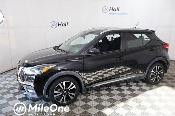 NISSAN KICKS 2020 3N1CP5DV0LL537408 image