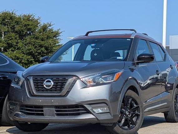 NISSAN KICKS 2020 3N1CP5DV1LL483925 image