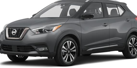NISSAN KICKS 2020 3N1CP5DV9LL565692 image