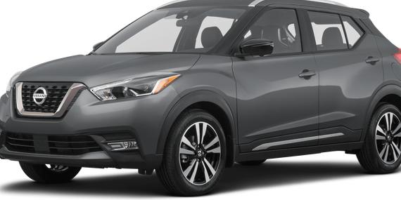 NISSAN KICKS 2020 3N1CP5DV1LL569851 image