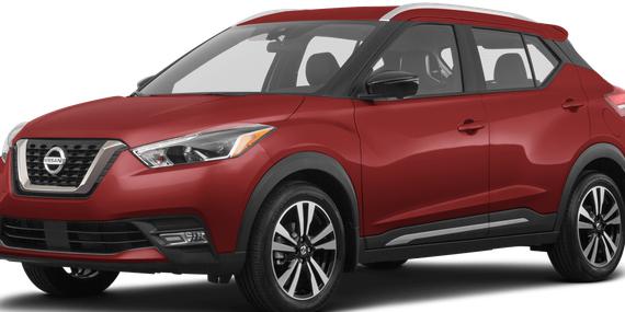 NISSAN KICKS 2020 3N1CP5DV1LL552998 image