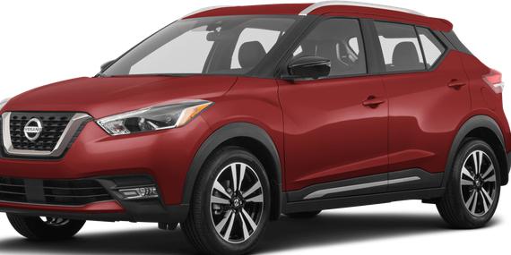 NISSAN KICKS 2020 3N1CP5DV5LL517221 image