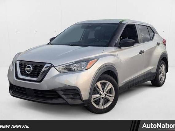 NISSAN KICKS 2020 3N1CP5BV1LL524668 image