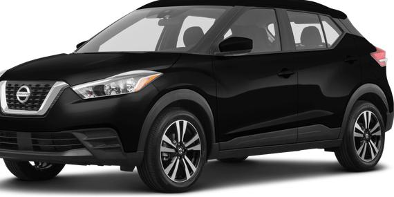 NISSAN KICKS 2020 3N1CP5CV8LL562042 image