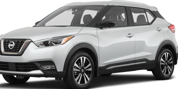NISSAN KICKS 2020 3N1CP5DV6LL499246 image NISSAN KICKS 2020 3N1CP5DV6LL499246 image
