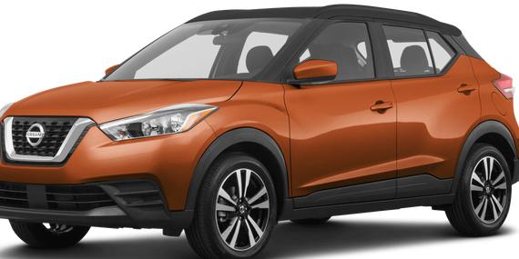 NISSAN KICKS 2020 3N1CP5CV2LL535628 image