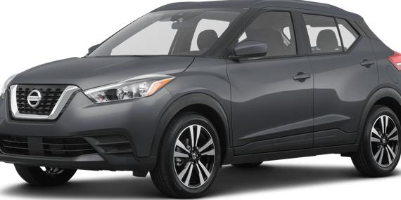 NISSAN KICKS 2020 3N1CP5BV7LL578735 image
