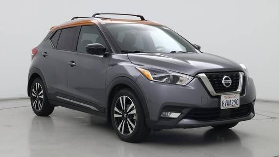 NISSAN KICKS 2020 3N1CP5DV5LL506056 image