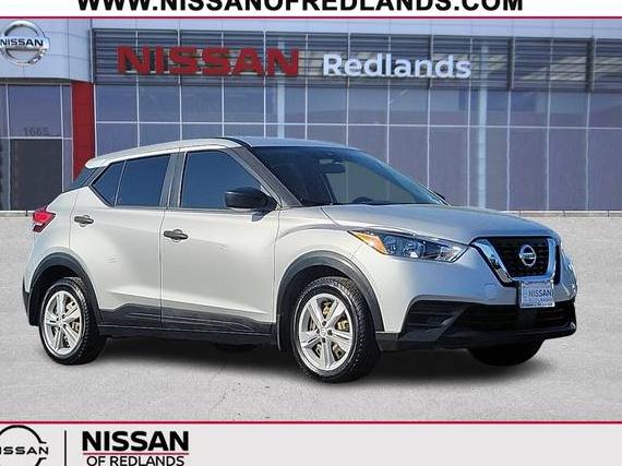 NISSAN KICKS 2020 3N1CP5BV8LL539233 image